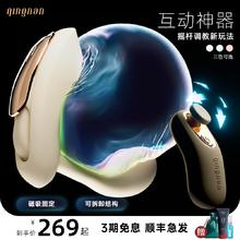 轻喃 6号多功能交互穿戴按摩器