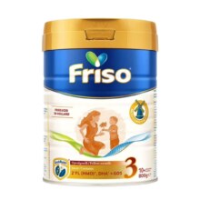 plus会员、京东百亿补贴:美素佳儿（Friso）荷兰升级白金版3段 (10月以上) HMO婴儿奶粉800g/罐
