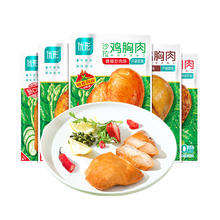 ishape 优形 即食沙拉鸡胸肉 100g*8袋（赠 帆布袋+鸡肉丸）