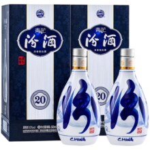 88VIP：汾酒 山西杏花村53度青花20白酒500ml*2瓶(礼袋数量有限送完为止)