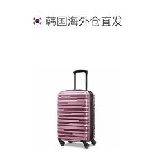 88VIP会员：美旅 韩国Samsonite新秀丽结实耐用万向轮拉杆箱20英寸耐用旅行箱
