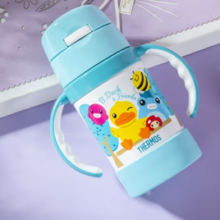 THERMOS 膳魔师 儿童316L保温杯带把手  280ml