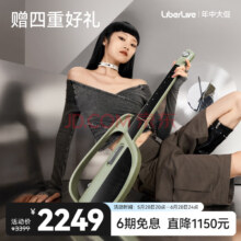 一人乐队，LiberLive C1 融合伴奏吉他 原野绿色