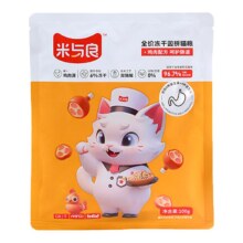 米与良(福贝代工) 全价猫粮双拼冻干无谷低敏 500g