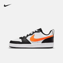 PLUS会员、京东百亿补贴: NIKECOURT BOROUGH LOW 2 (GS) 运动鞋大童休闲鞋板鞋