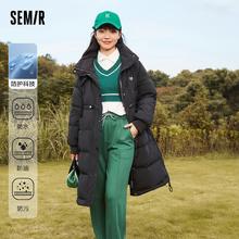 百亿补贴：Semir 森马 羽绒服女长款三防立领宽松简约冬新款抽绳收腰厚外套百搭