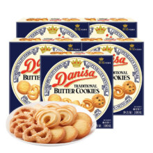 Danisa皇冠丹麦曲奇饼干盒装  原味100g*5共500g
