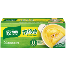 家乐浓汤宝 清鸡汤口味调料 高汤火锅底料0反式脂肪 30g*4颗 联合利华