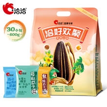 百亿补贴：ChaCheer 洽洽 多口味瓜子礼包洽好欢聚大礼包600g/30小包