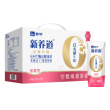 plus会员、概率券：蒙牛 新养道零乳糖脱脂牛奶 250ml×12盒*2件