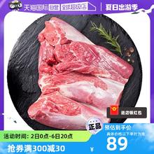 88VIP会员：古井贡酒 年份原浆 古20 52%vol 浓香型白酒