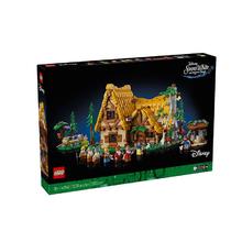 百亿补贴：LEGO 乐高 迪士尼系列43242白雪公主和七个小矮人森林小屋