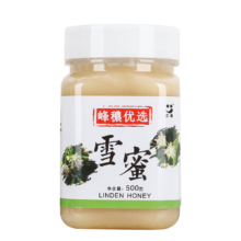 三森 成熟原蜜 雪蜜 500g
