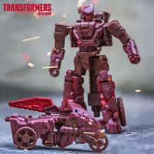 Hasbro 孩之宝 变形金刚 传世系列 核心级 F8516 裂地