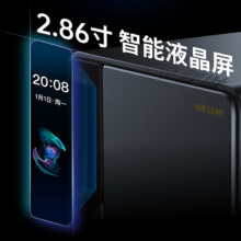 PLUS会员：HIKVISION 海康威视 私有云R1 四盘位 NAS存储（N100、8GB）