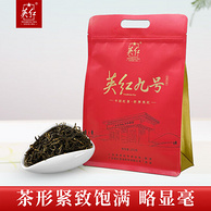 英红 英红九号一级英德红茶 250g