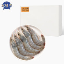 plus会员:京鲜港 厄瓜多尔白虾 净重1.65kg 30-40只/kg