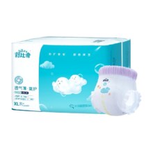 88VIP：Suitsky 舒比奇 敏感肌透气薄 拉拉裤XL32片