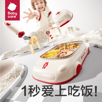 babycare 宝宝儿童学吃训练勺叉