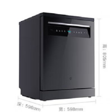 618预售、PLUS会员：MI 米家 洗碗机 16套P1大容量 嵌入式 一级水效 QMDW1601M