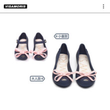 英国visamoris允莫苏果冻鞋亲子鞋凉童鞋女鞋单鞋秋季平底鞋休闲