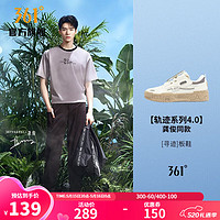 361° 361度女鞋运动鞋夏季女板鞋