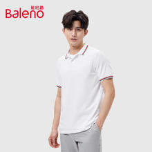 Baleno 班尼路 休闲通勤时尚简约百搭翻领撞色基础POLO衫男 001W漂白 M
