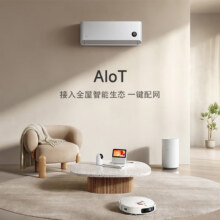 再降价、预售：MI 小米 KFR-35GW/N1A1 新一级能效 壁挂式空调 1.5匹