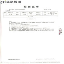1号会员店（One’s Member） 3.6g蛋白 全脂牛奶 250ml*16盒 年货礼盒