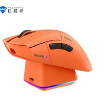预售：MACHENIKE 机械师 三模 PAW3950Pro 十周年 L8Max-三模星闪