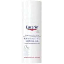 EUCERIN/优色林优色林舒安霜中性50ml敏感肌保湿滋润舒缓面霜女