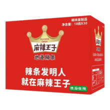 再补货: 麻辣王子 辣条 微麻微辣*10包