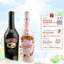 Mr.Bond 邦德 奶昔咖啡饮料250ml*4瓶（赠咖啡250ml*2瓶）