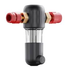 京东PLUS：Midea 美的 QZBW20S-27S 前置过滤器