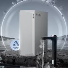 618预售、PLUS会员：PHILIPS 飞利浦 AUT7050 家用净水器 2.4L/分流量900G