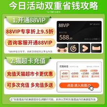 HONOR 荣耀 轻薄3K高刷屏MagicBook Pro 16办公学生游戏电竞笔记本电脑