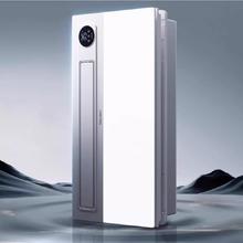 20日20点、大件超省：Yeelight 易来 云沐-S5 无界全面屏智能浴霸 2800W
