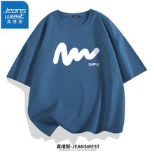JEANSWEST 真维斯 短袖T恤男2024夏新款纯棉半袖肥佬印花简约胖子体恤衫百搭大码汗 牛仔蓝（硬边笔刷） 2XL(推荐体重150斤-170斤左右)
