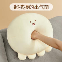OLARHIKE 按摩DOW抱枕毛绒玩具