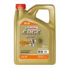预售、PLUS会员：Castrol 嘉实多 极护智E版 全合成机油 润滑油 0W-40 SP A3/B4 4L