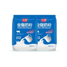 光明 全家全脂纯牛奶粉400g×2袋