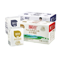 plus会员:百菲酪 水牛纯牛奶 3.8g优质乳蛋白 200ml*10盒*3箱+赠高钙奶200ml*10盒