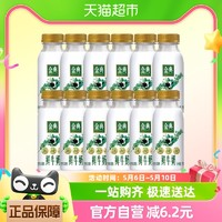 yili 伊利 金典低温鲜奶 235ml*12瓶