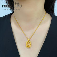 FOOK ISLAND/福来岛 福来岛黄金吊坠华丽复古风黄水晶单吊坠足金999古法金时尚首饰女