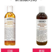 Kiehl's 科颜氏 金盏花植萃爽肤水 250ml
