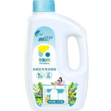 PLUS会员：The balance 平衡点 洗碗机专用洗碗粉 1kg*2件