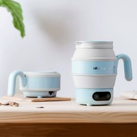 Bear 小熊 折叠便携式恒温电热水壶