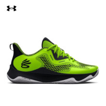 安德玛（Under Armour）官方篮球鞋男鞋春夏耐磨运动鞋 绿色3026891-300 44  (280mm)