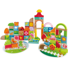 Hape【店铺主推】 积木 80粒宝宝花园桶装木头拼装玩具1-3岁儿童礼物