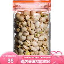 ADERIA 阿德利亚 日本进口密封罐玻璃储物罐食品级咖啡豆保存收纳罐石塚硝子 1000ml-红盖密封罐
